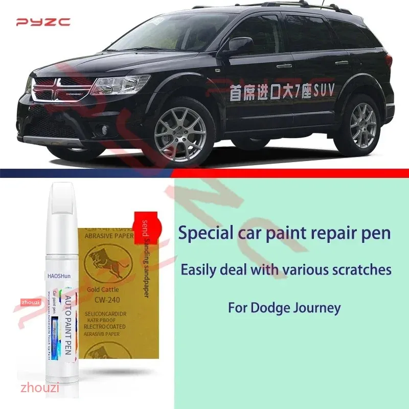 For Dodge Journey 2009-2020 JC Paint Touch Up Pen Kit - Scratch Repair Car Scratch Remover with Brush DIY Auto Accessories