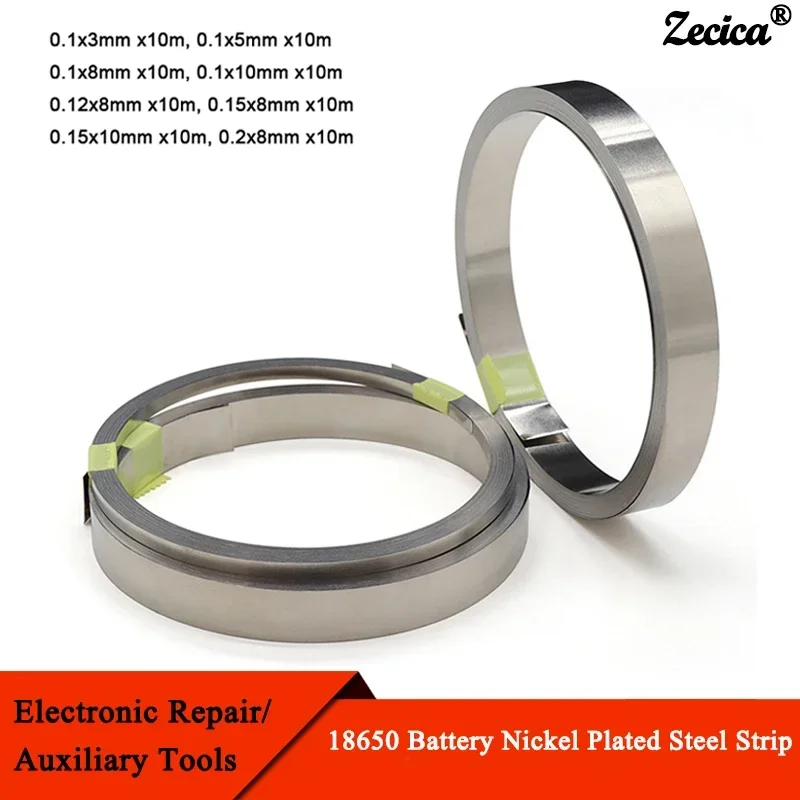 

1 Roll 10m 18650 Li-ion Battery Nickel Plated Strip Connector 0.1mm 0.12mm 0.15mm 0.2mm Battrey Connector Spot Weld Steel Belt