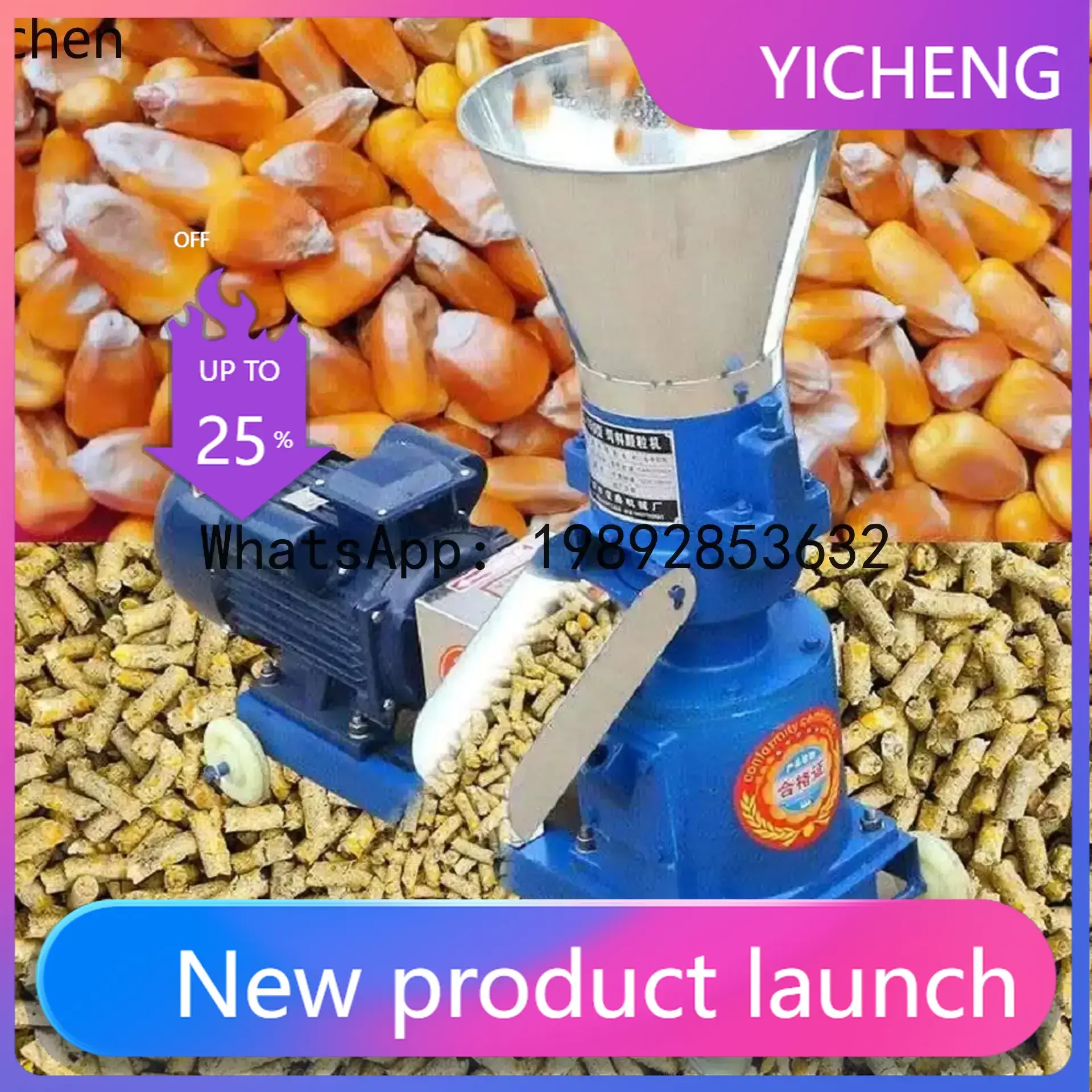 JX   household breeding equipment granulation and granulation 2 corn straw processing