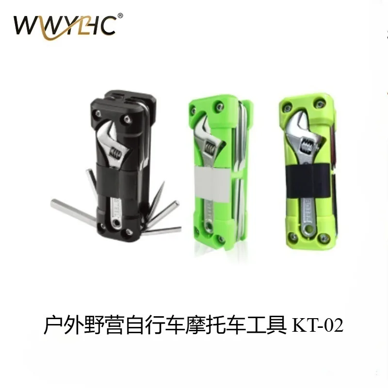 Suitable for Combination Tools, Outdoor Camping Bicycle Motorcycle Tools KT-02 Bicycle Maintenance Combination Tool KT-06