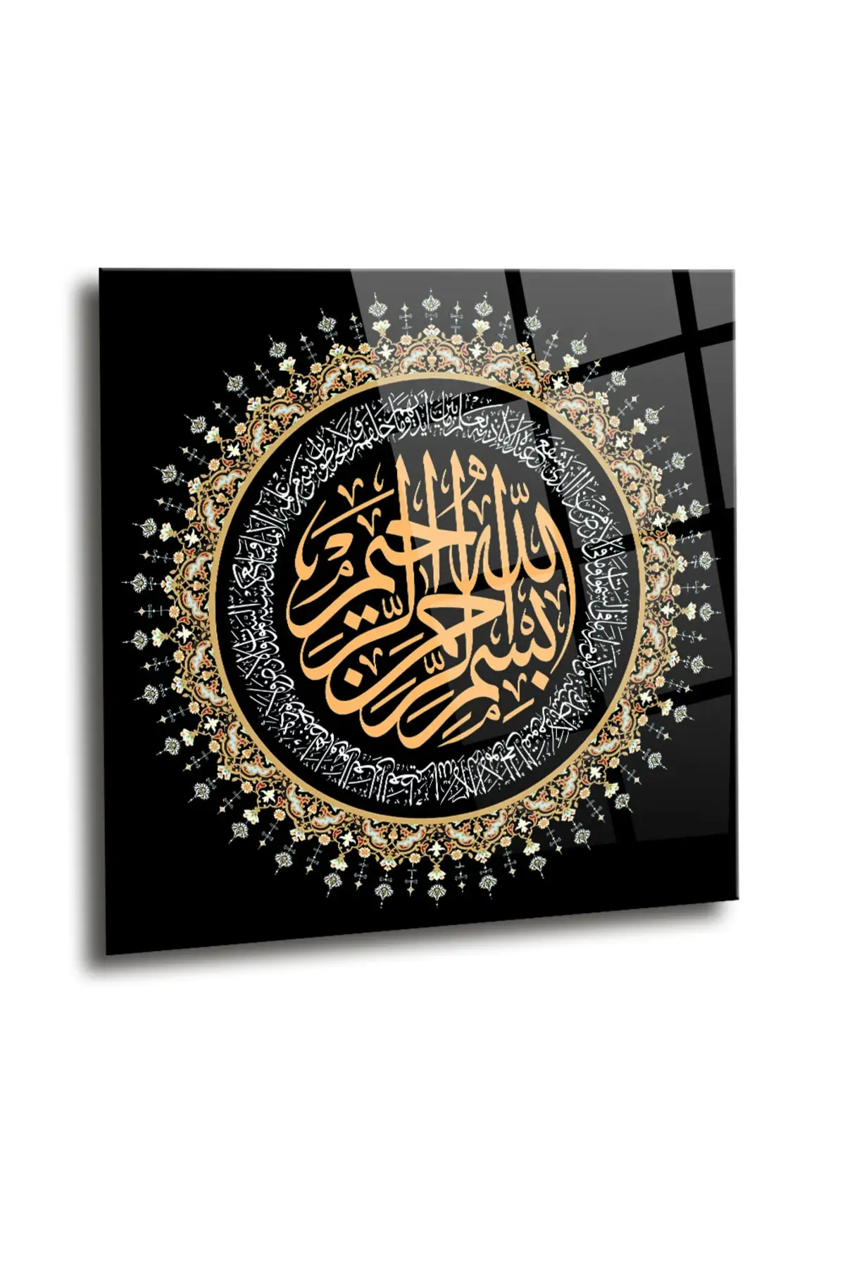 DOLBOVI Ayetel Kursi glass table, religious wall decoration, home decoration, islamic wall painting