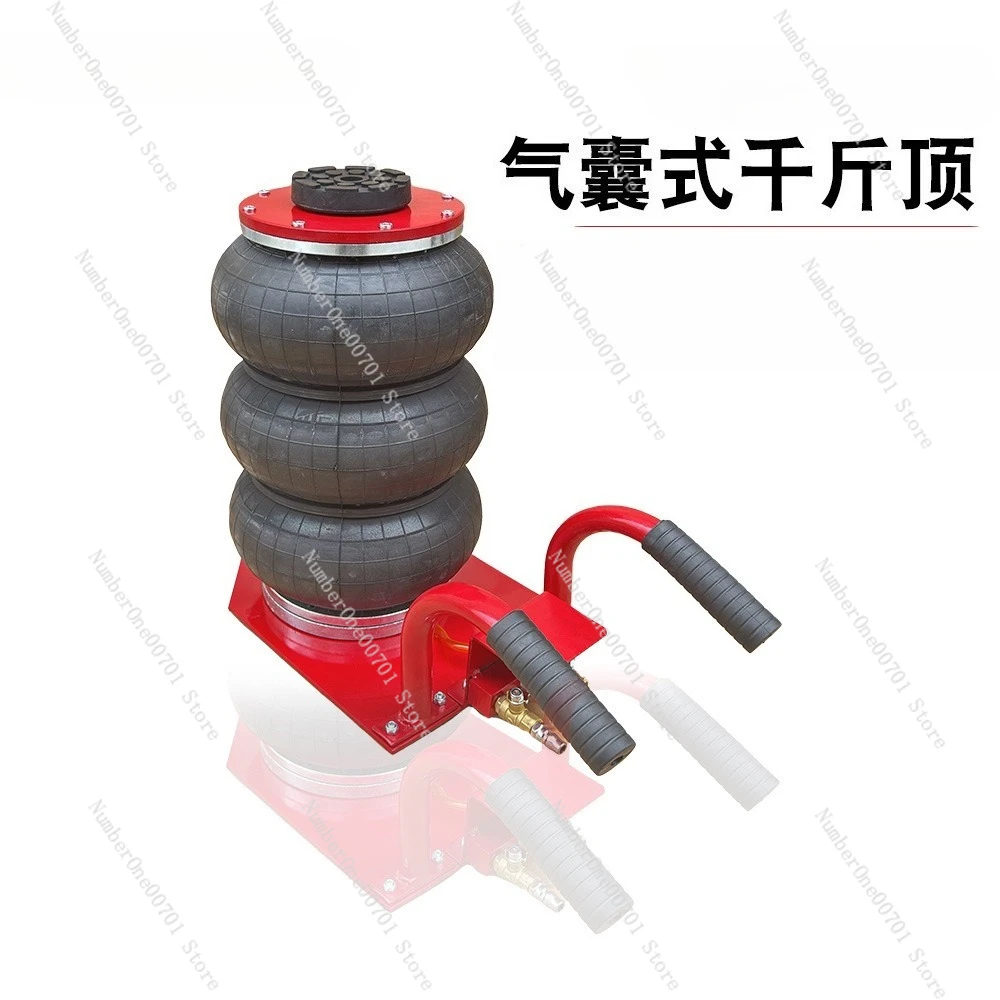 

3 Ton Pneumatic 0kg Handheld Airbag 0kg Car Self-Prepared 0kg
