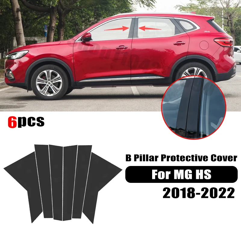 For MG HS 2018-2022 Car window decorative cover center protective film pillar B C pillar sticker Car Accessories