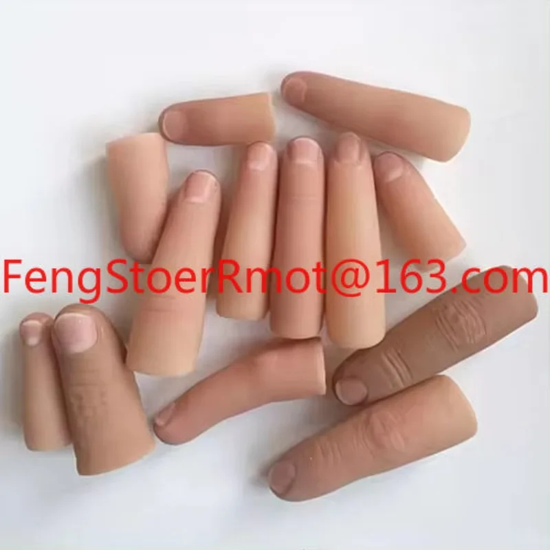 Finger cover, finger guard, soft and hard imitation props, false fingers, silicone, magicians, prosthetic fingers for magic