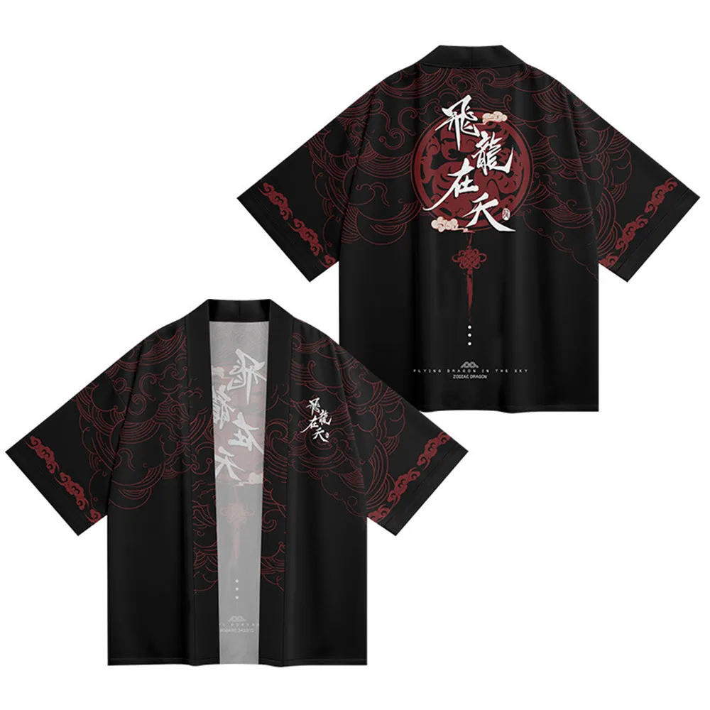 سترة نسائية سوداء Haori Summer Beach Yukata ملابس آسيوية للرجال انمي ياباني طباعة الساموراي كيمونو #1