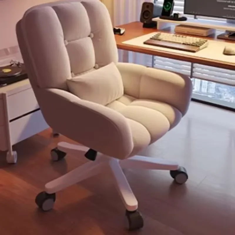 Adjustable Executive Gaming Chair Design Luxairy Modern Recliner Chair Ergonomic Comfy Rolling Sillas De Oficina Cute Furniture