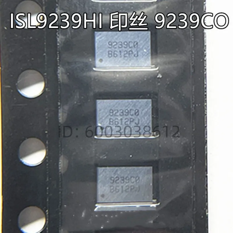 

5 шт./лот, 100% новый оригинальный ISL9239HICOZ-TS2378 ISL9239 9239CO 9239C0 BGA-40 В НАЛИЧИИ