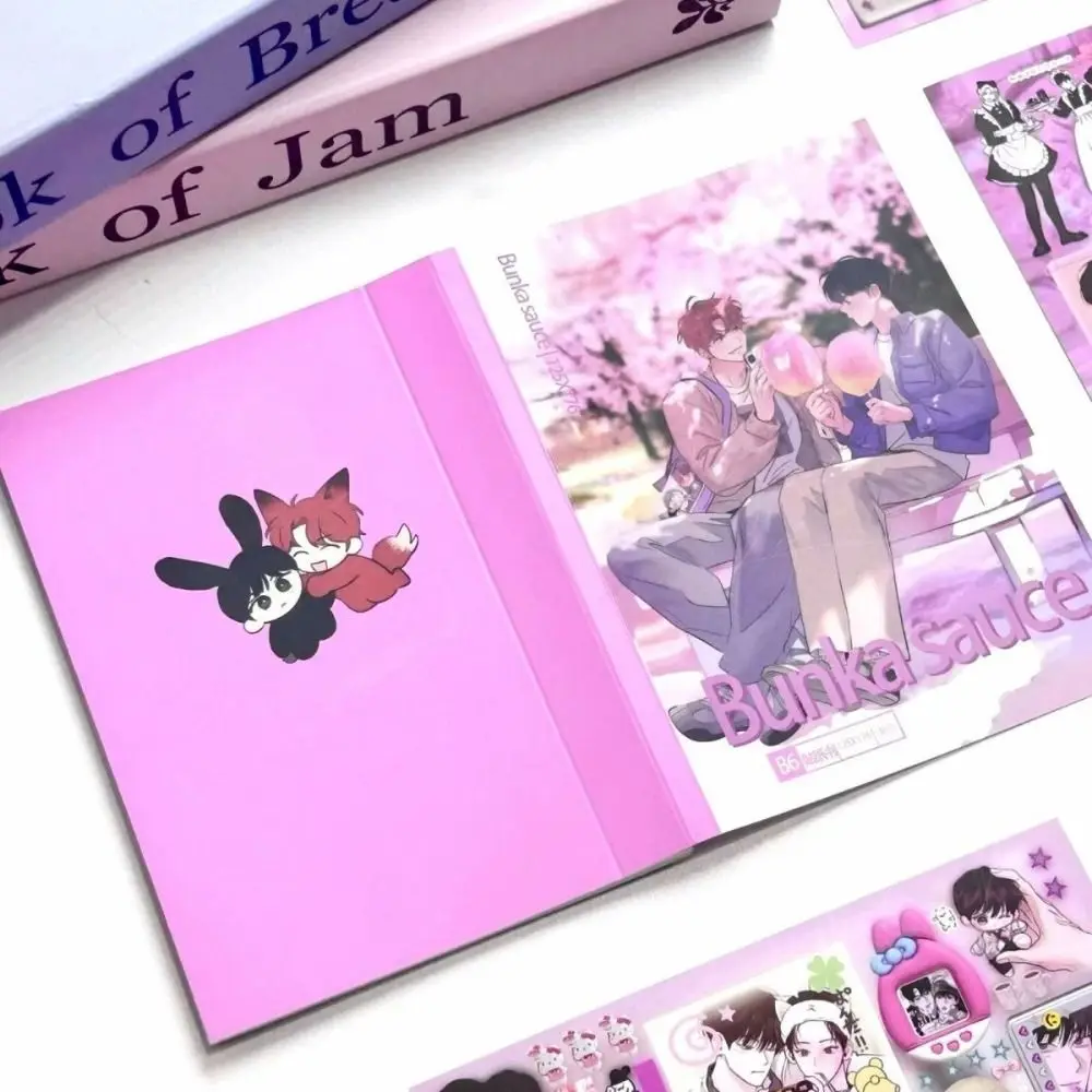 جديد 30 صفحة كتاب ملصقات DIY بها بنفسك الكرتون مذكرات ملصق هدية سجل القصاصات ملصق لوازم مكتبية