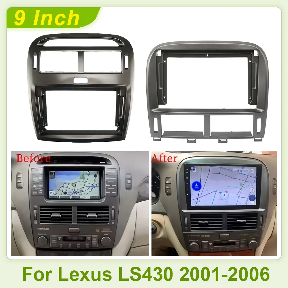 9 Inch For Lexus LS430 2001-2006 2DIN Car Fascia Frame Adapter Canbus Box Decoder Android Radio Dash Fitting Panel Kit