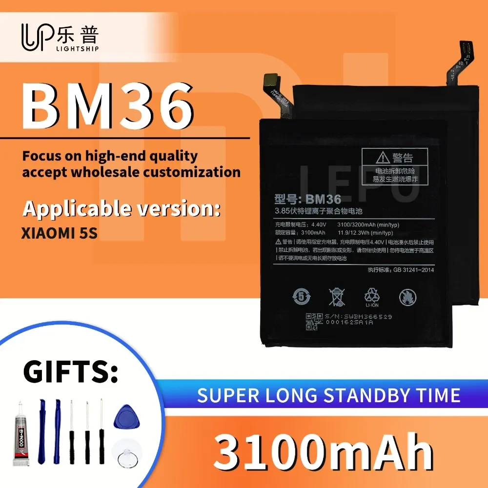 

Сменный аккумулятор для XIAOMI 5S BM36, 3110 мАч, оригинальные аккумуляторы для xiaomi 5s с бесплатными инструментами, высококачественный аккумулятор
