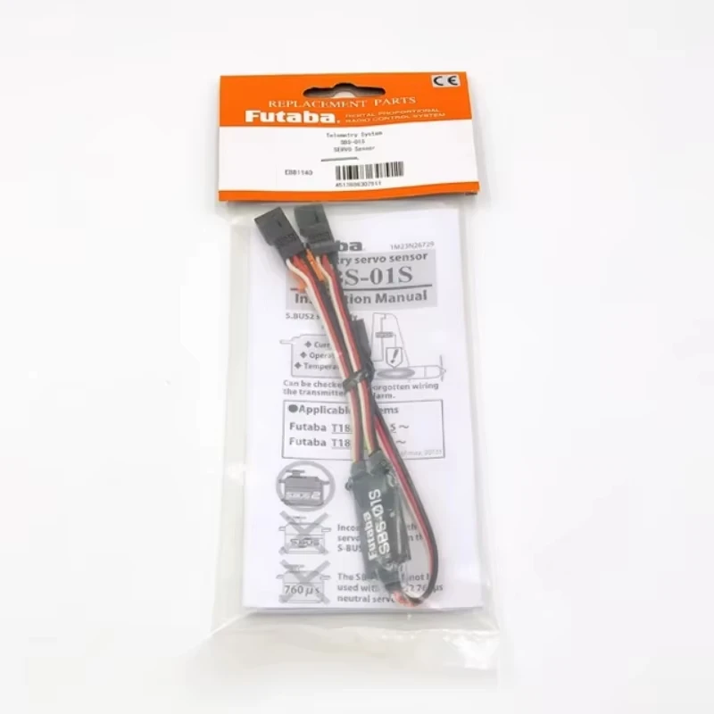 FUTABA SBS-01S เซอร์โวเซนเซอร์ตรวจสอบข้อมูลการทํางานของเซอร์โวและสัญญาณเตือนสถานะ