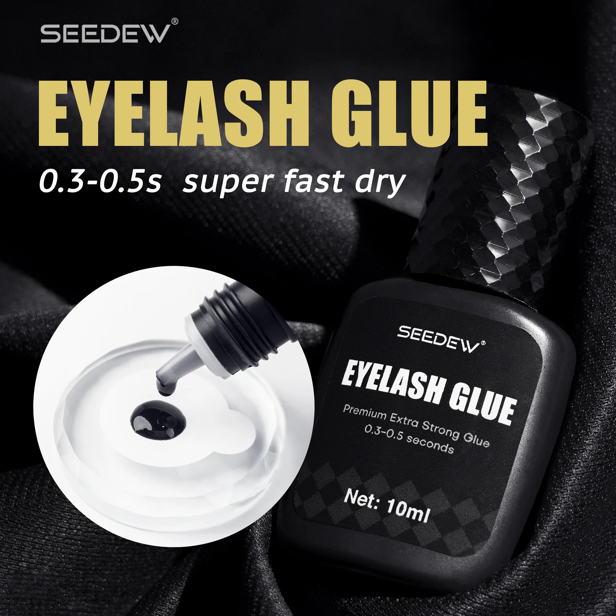 กาวติดขนตาปลอม SEEDEW 0.3-0.5 วินาที สำหรับต่อขนตา 10 มล. G05 พรีเมียม กาวติดแน่นพิเศษ ความแข็งแรงสูงมาก