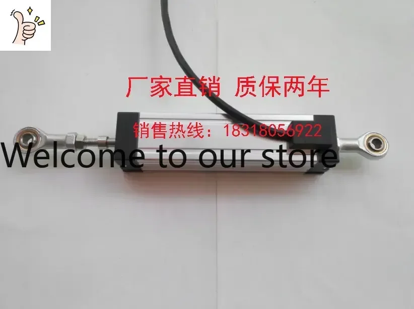 2026 KTC KPM KDC KPC-375mm Prestressed Fisheye Splicing Electronic Ruler Jack Prestressed Sensor