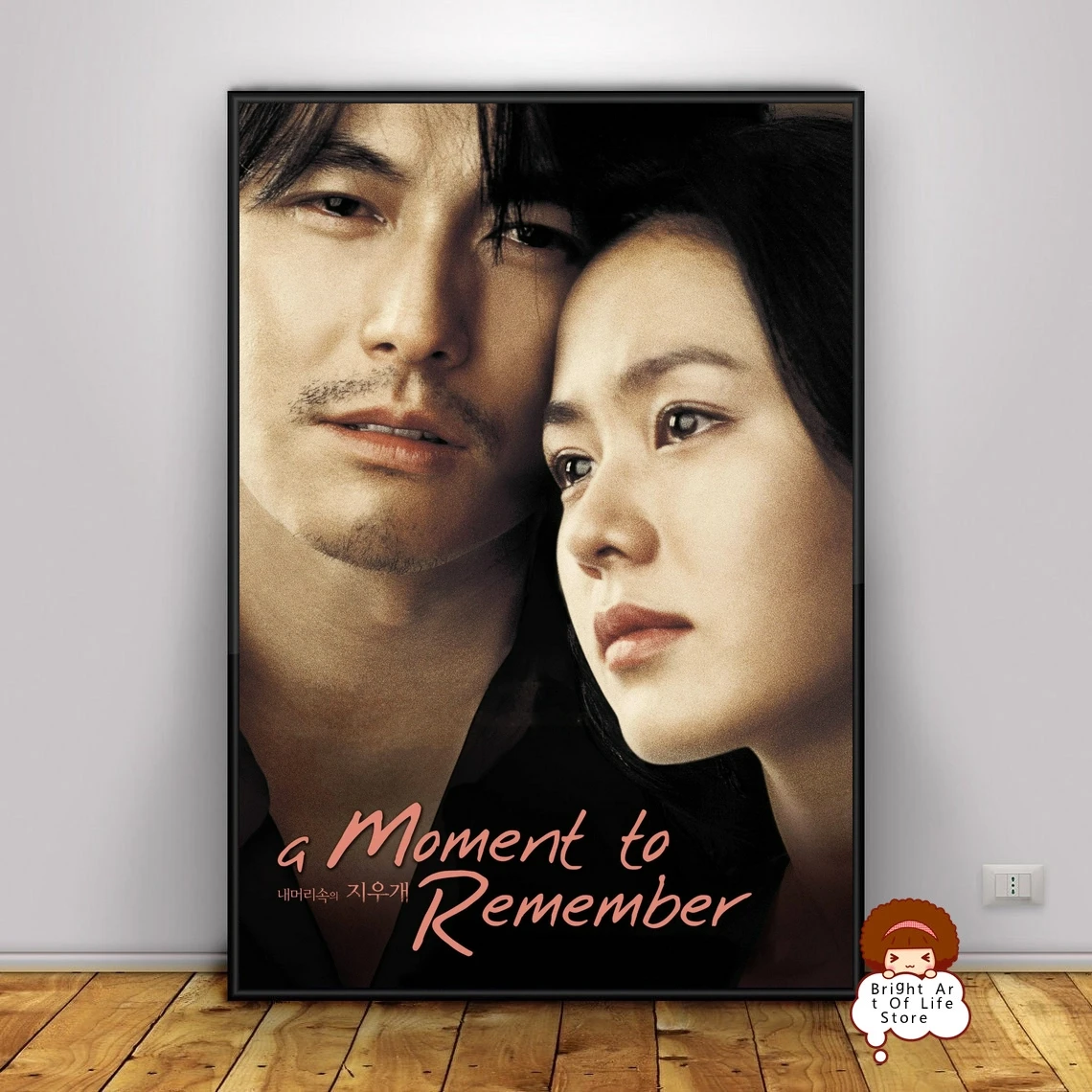 

A Moment to Remember (2004) Movie Poster Classic Art Photo Canvas Print Home Decor Wall Art (Unframed)