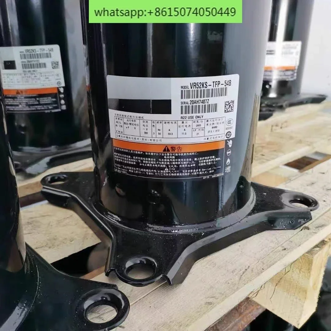 

Холодильный компрессор VR61KF-TFP-542 компрессор VR52KS-TFP 542