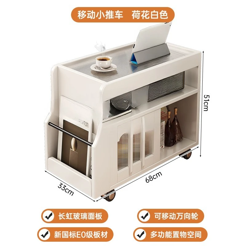 Living room household tea table sofa side cabinet trolley locker