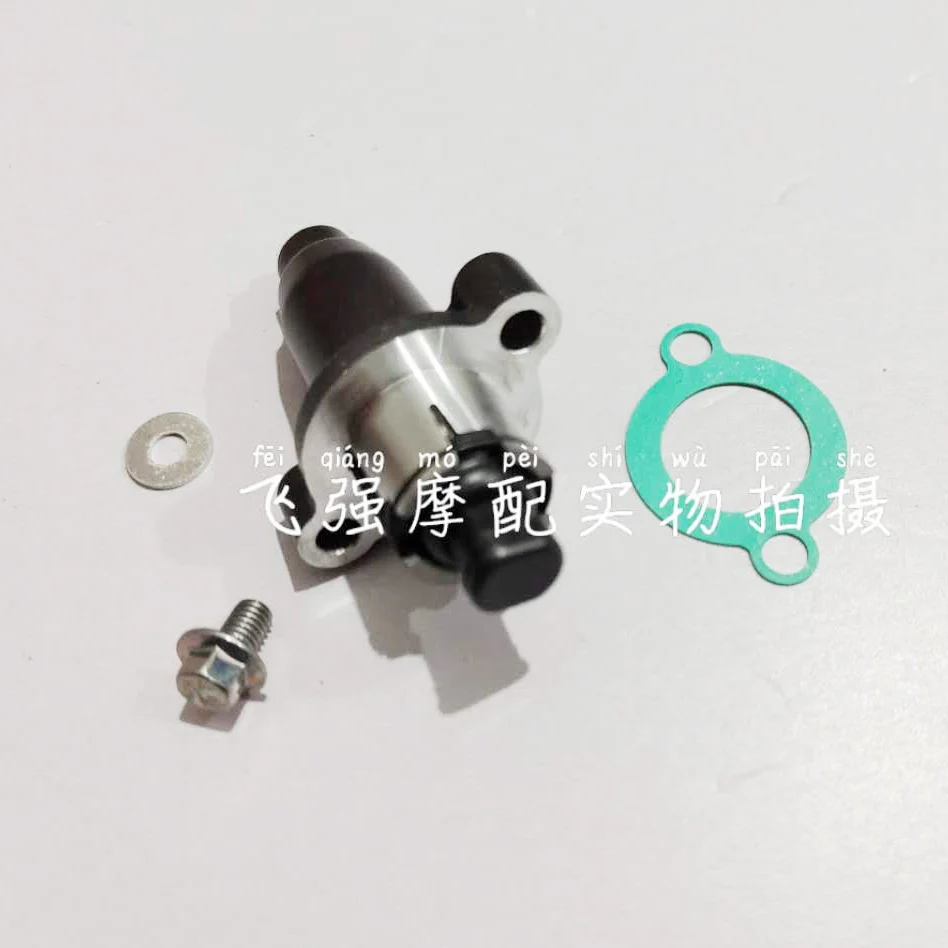 

Натяжитель цепи ГРМ мотоцикла для Benelli TNT 300 600 BN300 BJ600GS TRK502X