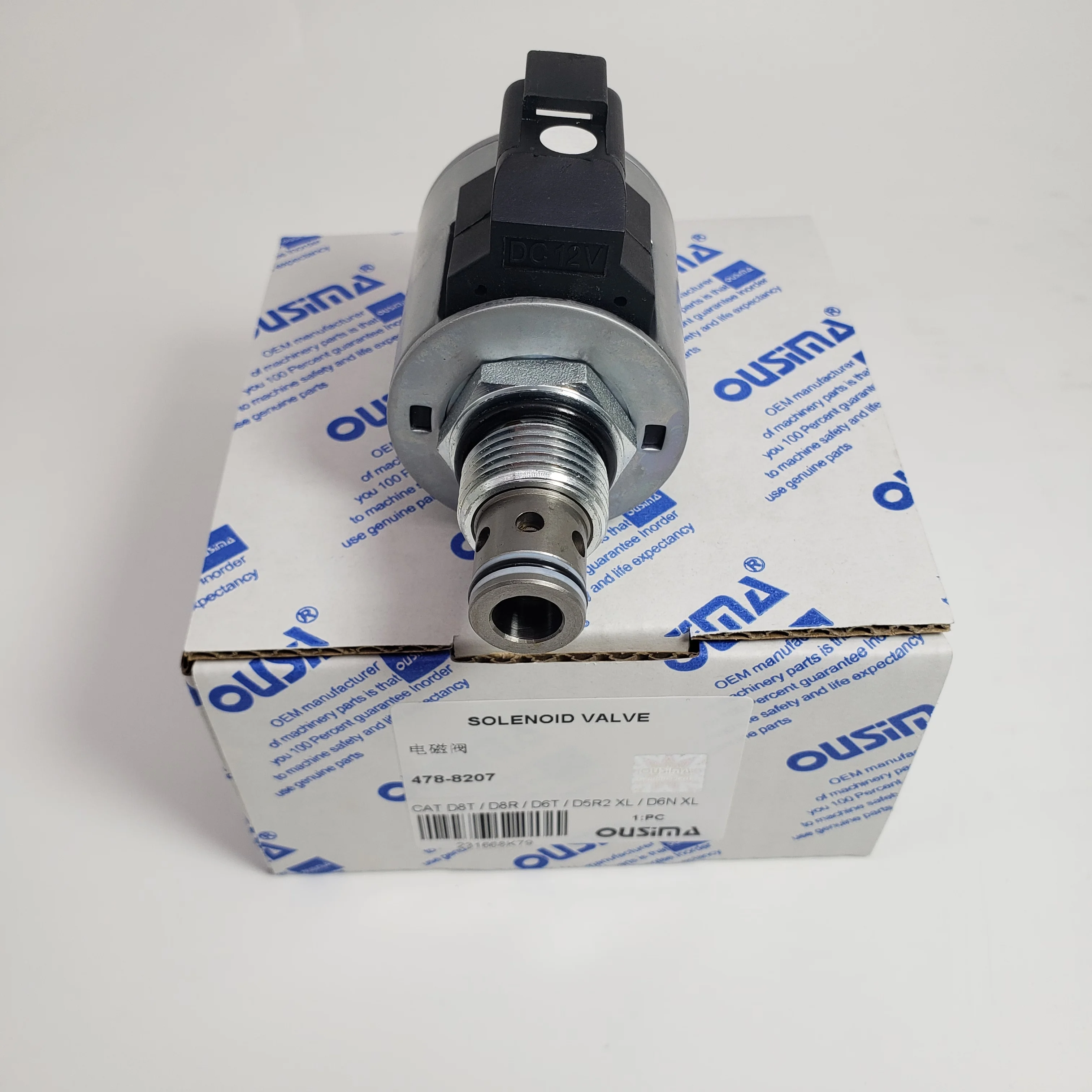 Ousima Solenoid Val…