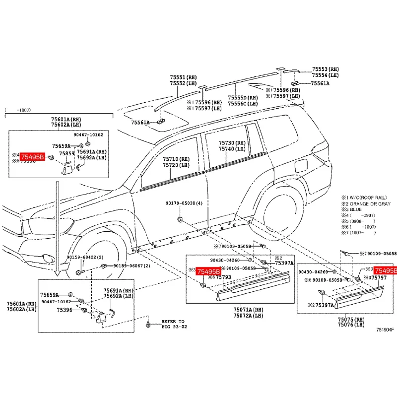 40PCS OE# 7549535010 Scratch-Resistant Skid Plates Compatible with Toyota Land Cruiser, Highlander, RAV4, and Prado