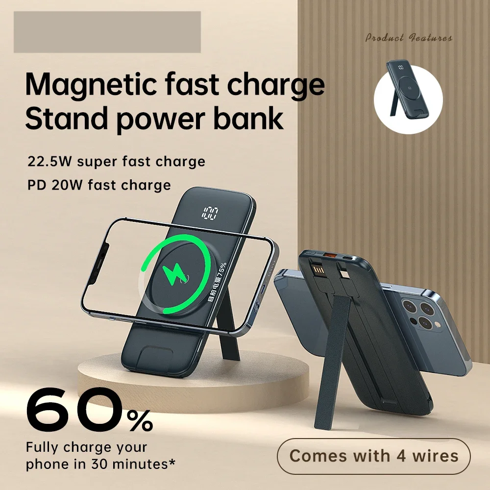 20000mAh Magnetic Wireless Power Bank for iPhone 15 Huawei Xiaomi PD22.5W Fast Charging Built in Cable Holder Portable Powerbank