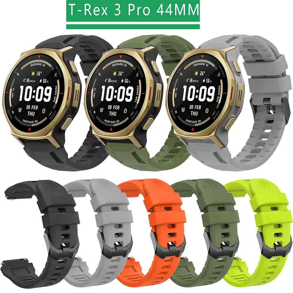 Für Huami Amazfit T-Rex3 Pro 44mm Silikon Strap + Fall Sport Armband Armband Für Amazfit T-Rex3 Pro 44mm Smartwatch Band Shell – Detail 3
