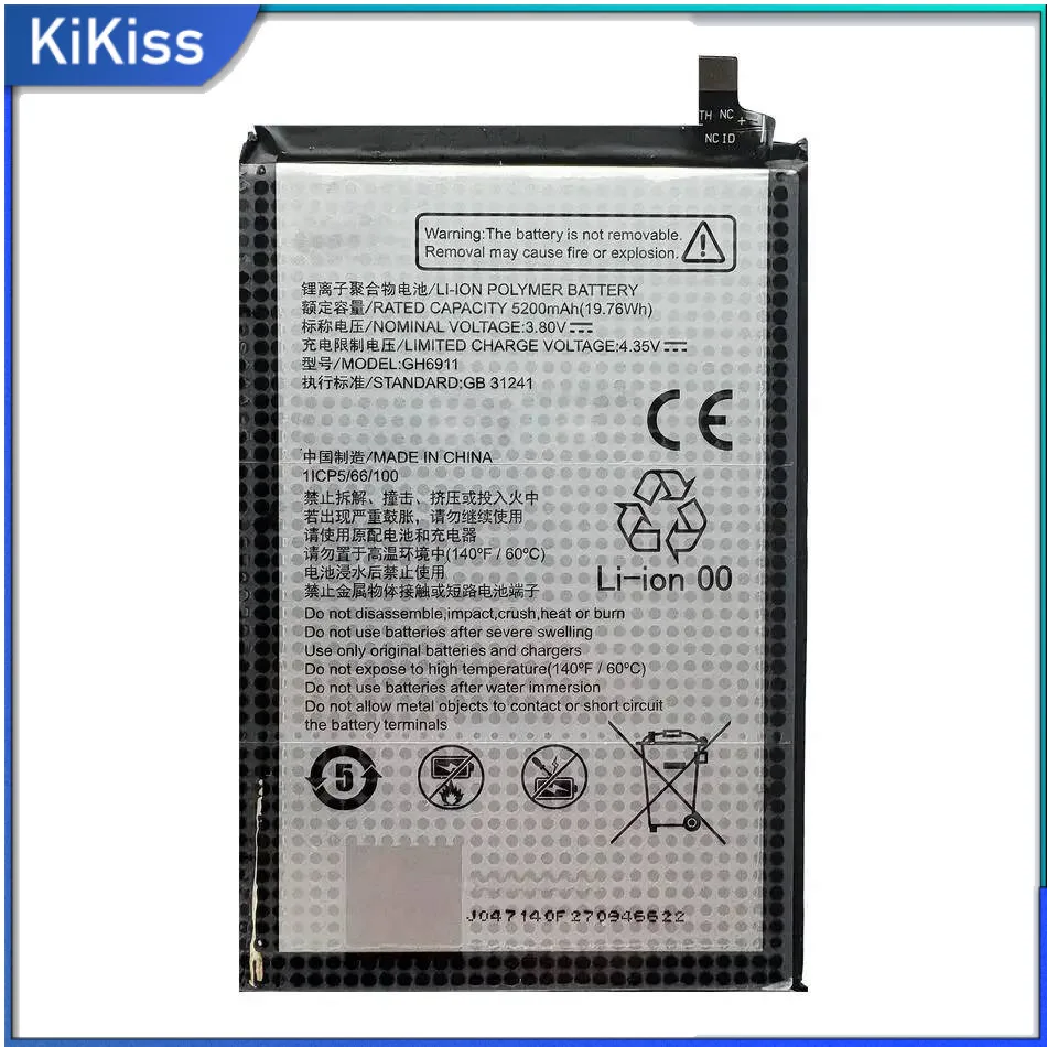 

Mobile Phone Battery Long-Lasting 5200Mah For Zte GH6911 Safe