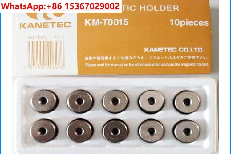 Japanese KANETEC permanent magnet strong magnet fixed magnetic sheet KM-001/002/T003