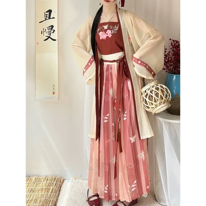 Song Dynasty Red Lingxiao Flower Embroidered Hanfu Dress Suit Robe Sling Skirt Female Chinese Style Masquerade Role Play Costume