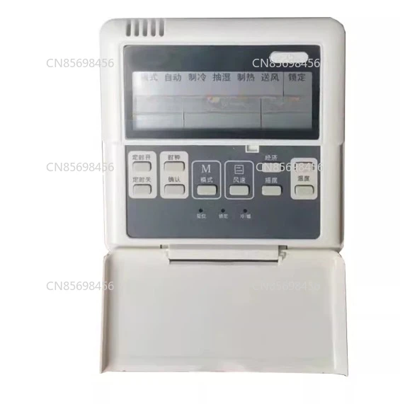 

Suitable for Midea Central Air Conditioner Fixed Frequency Wire Controller KJR-10B/dPBG (T) -TJ (A) KJR-12B