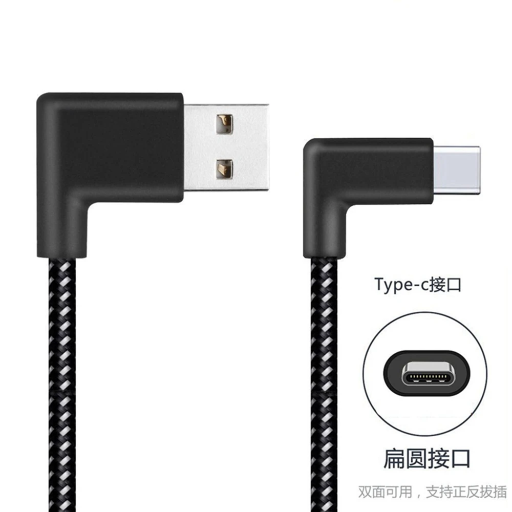 USB 2.0 to Type-C Micro USB Cable 90-degree Connector Type-C Fast charge data cable for all Type-C Nylon Cables.