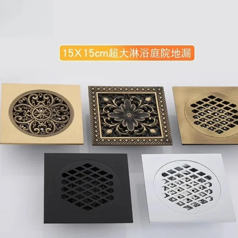 

15Cm All-copper Antique Household Deodorant Floor Drain, Hotel Bathroom Shower Toilet Floor Drain