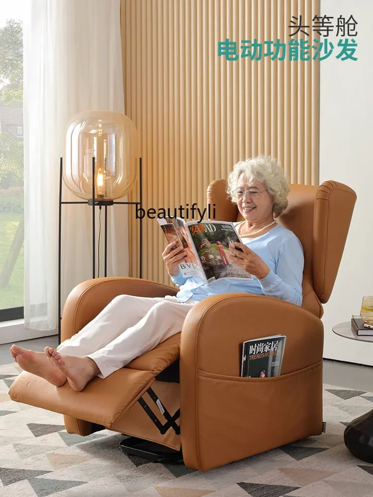 Electric Comfortable Elderly Single Lift First Class Space Capsule Sofa Multi-Functional Lazy Reclining and Sleeping