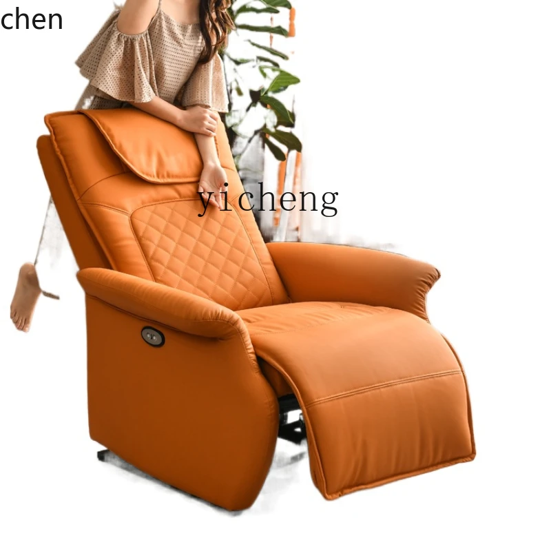 YFY  Multifunctional Electric Rocking Chair Recliner Adult Couch Massage Chair Genuine Leather