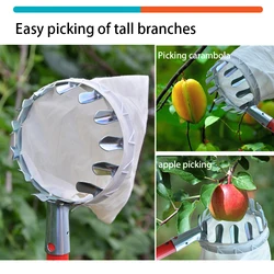 Metal Fruit Picker with Pouch Orchard Adjustable High Tree Pear Catcher Gardening Farm Outdoor Picking Head 14cm