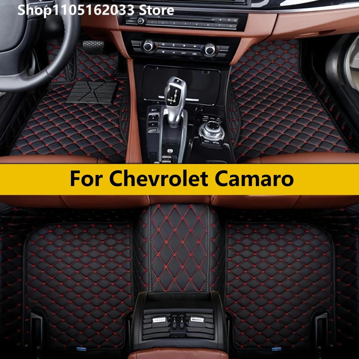 

Автомобильные коврики на заказ для Chevrolet Camaro 2010-2015: Автоковры и аксессуары для салона автомобиля