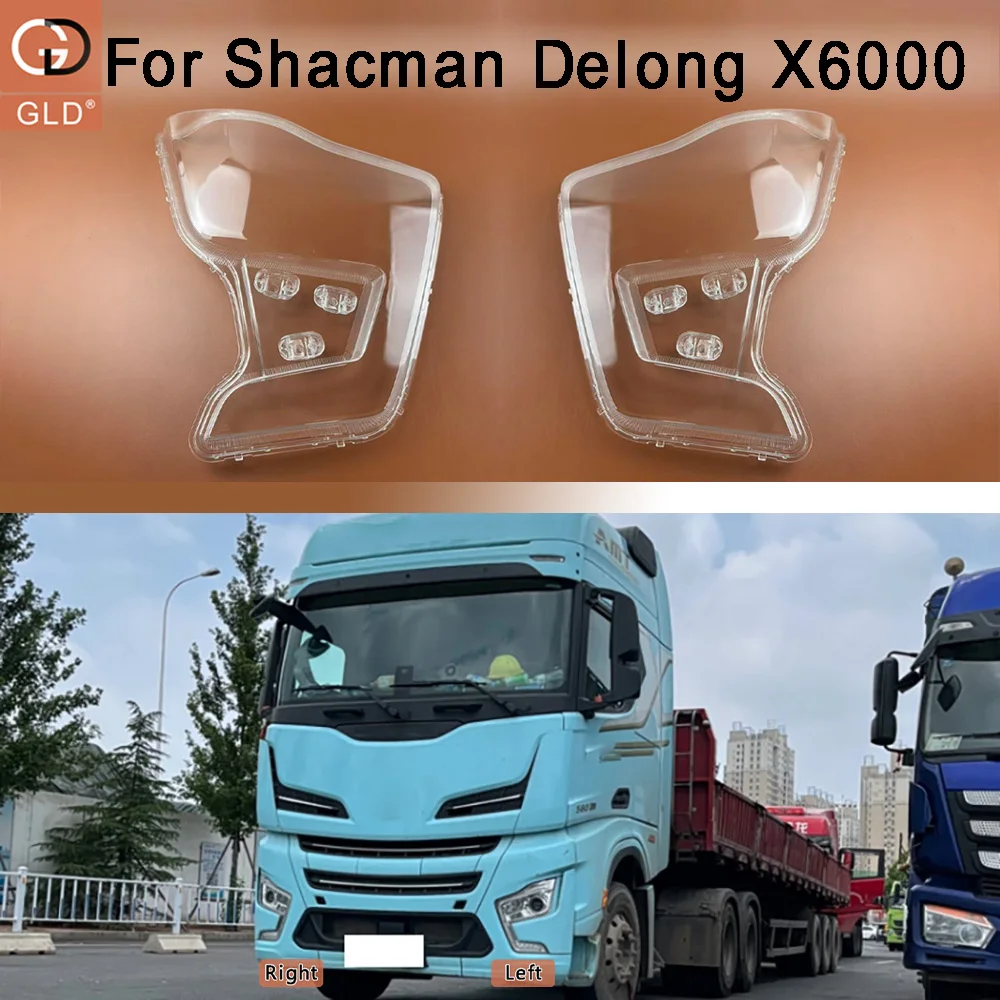 

Car Front Headlight cover For Shacman Delong X6000 Car Accessories For Cars Transparent Housing Car Lights Shell Lampshade Cover