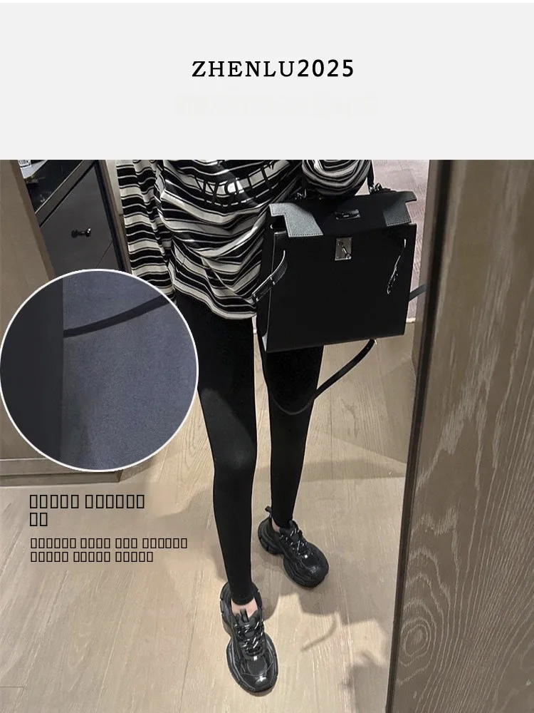 

Trendy arkskin Yoga Pants Fce Lined Slimming Comfortable Waist a Leggings Nine Point Pants Nylon Spandex Blend