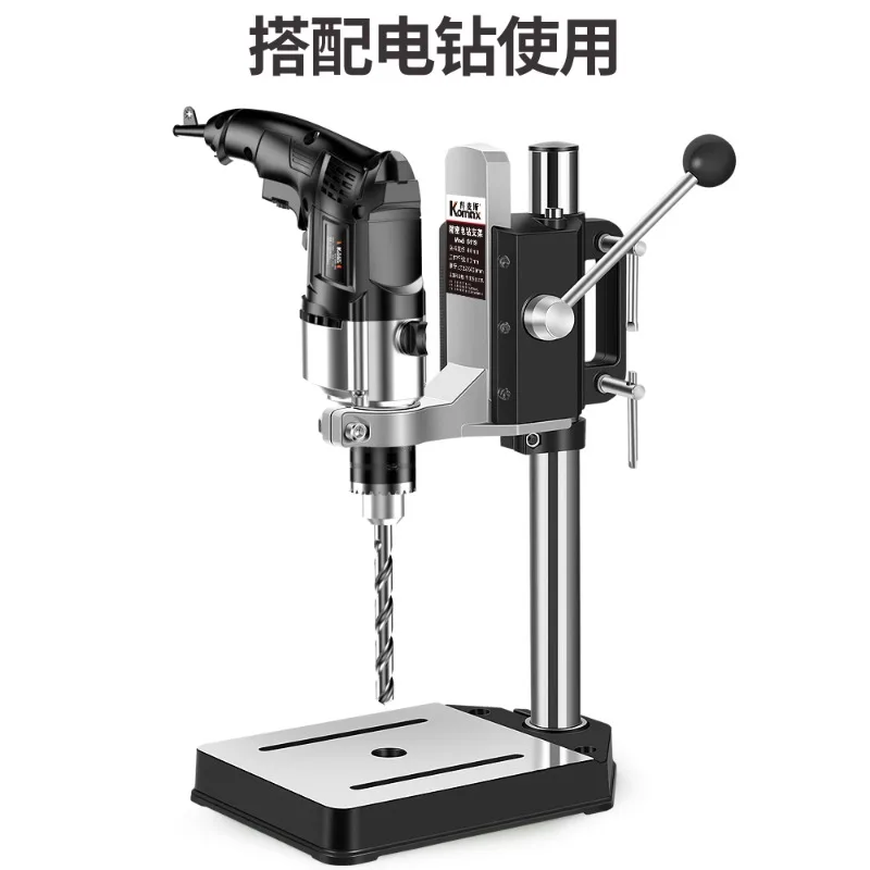

High precision bench drill bracket
