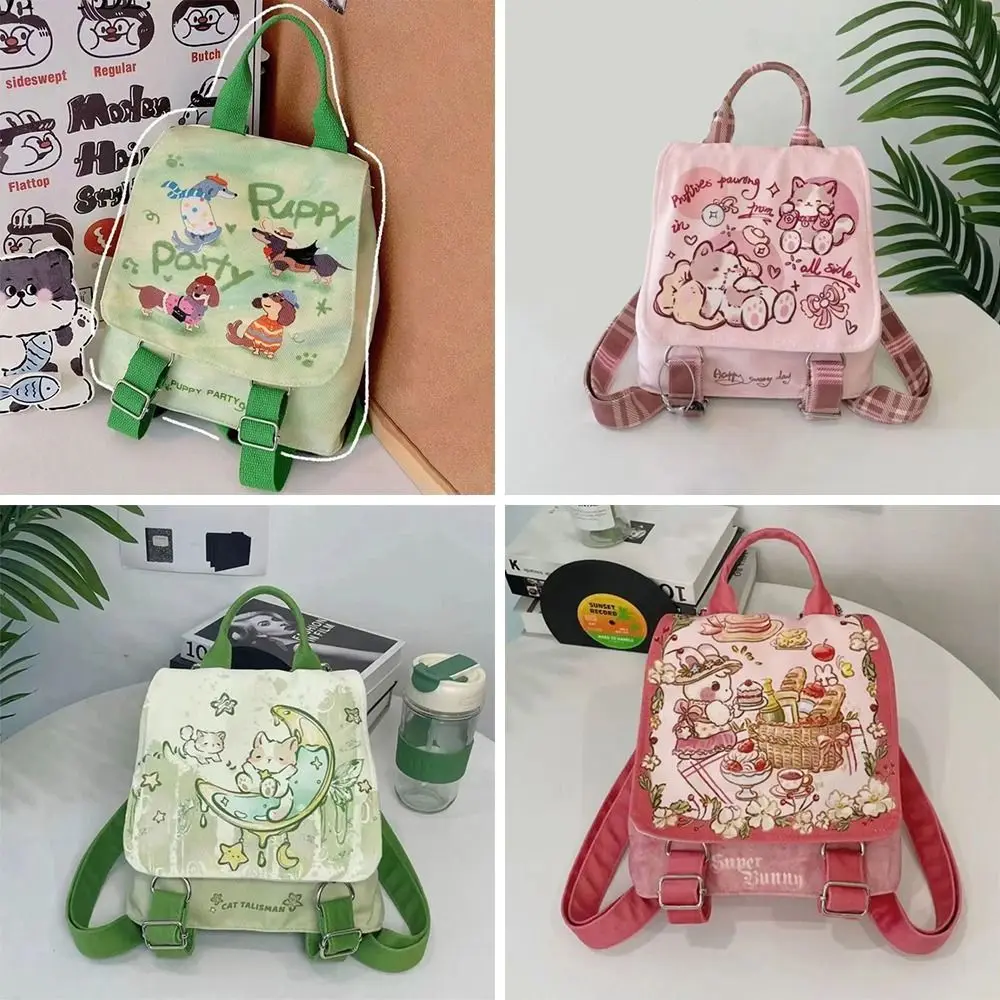 Canvas Animal Print Schoolbag Lightweight Portable Children's Leisure Backpack Large Capacity Cute Cartoon Print School Bags