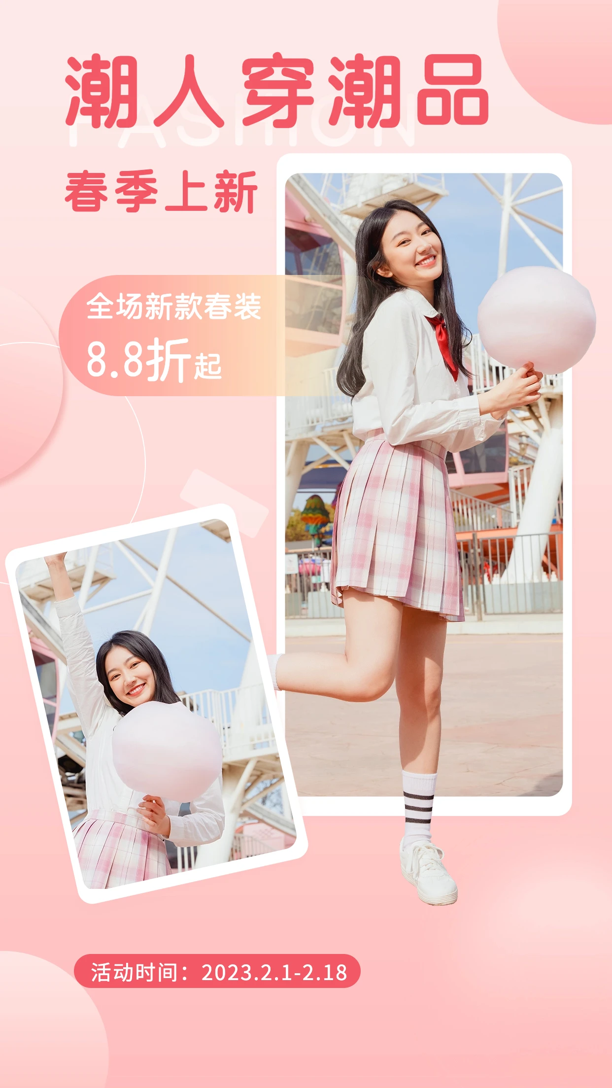 

Шина для шорт-корс траков 1:10, 112 мм, с диском 12 мм Hex для Trxs Slash, Arrma Senton, HuanQi 727, Vkar 10sc, HPI, HSP RC Car