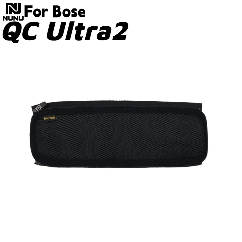 NUNU Comfortable Zipper head beam protective cover For Bose QC Ultra2 Headphones Head Beam Sleeve Cover view 6