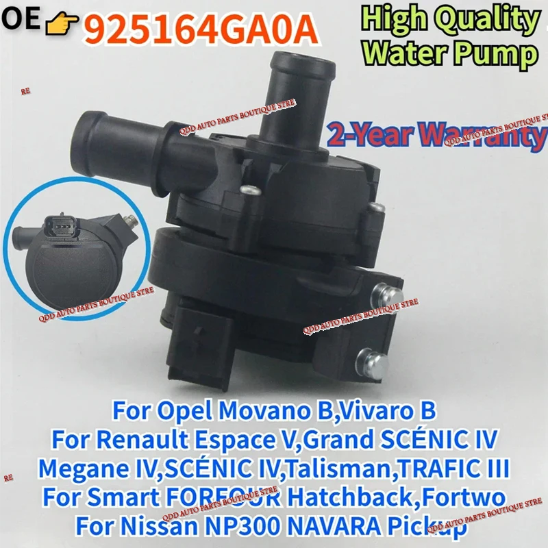 

925164 GA0A для Opel Movano B Bus Opel Vivaro Renault Espace Megane Talisman Trafic Smart Forfour Fortwo вспомогательный водяной насос