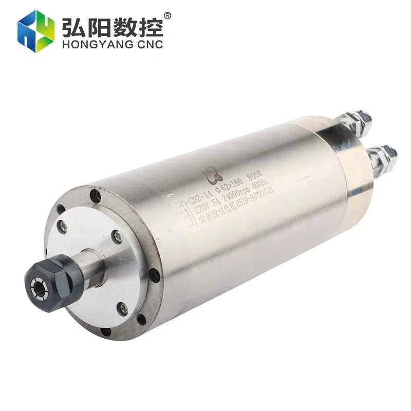 Hqd 220v 800w Metal Spindle 62*160 62*210 High Speed Water-cooled Gdz-14 0.8kw Er11  Motor Engraving Machine Accessories