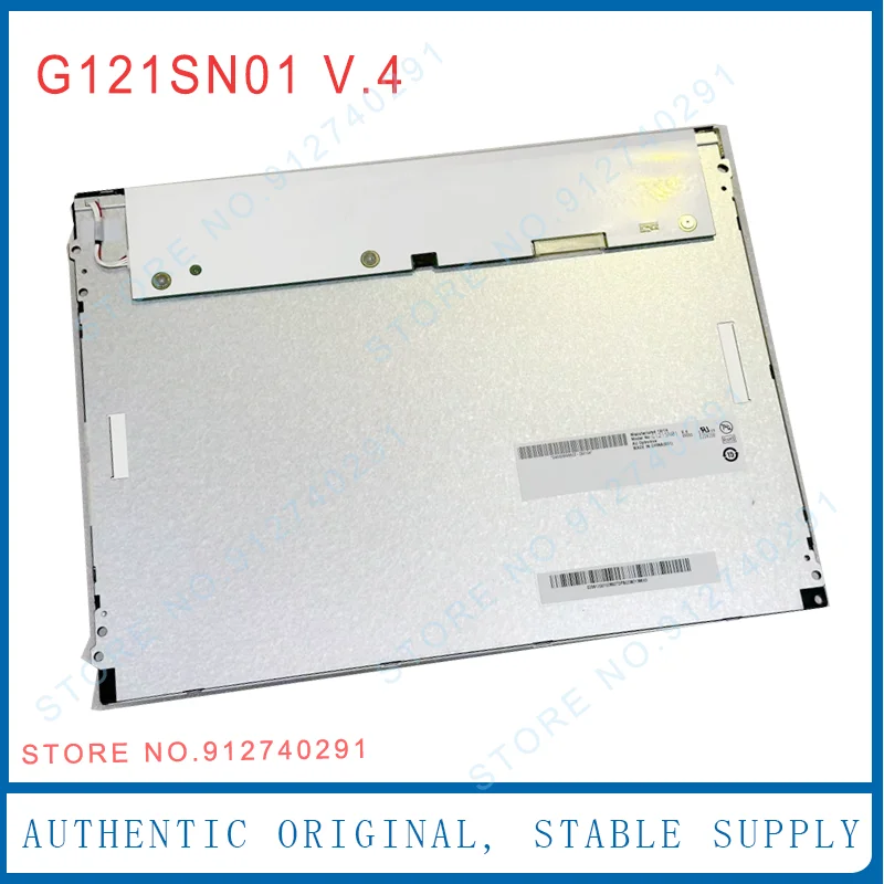 

G121SN01 V4 Оригинальный 12,1-дюймовый ЖК-дисплей G121SN01 V.4 G121SN01 V4, панель монитора 800*600