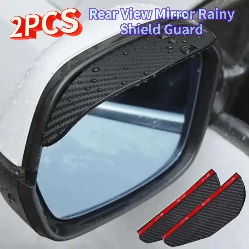 1 Pair Universal Auto Rear View Mirror Rainy Shield Guard Car Rearview Mirror Rain Eyebrow Carbon Fiber Sun Visor Shade Cover