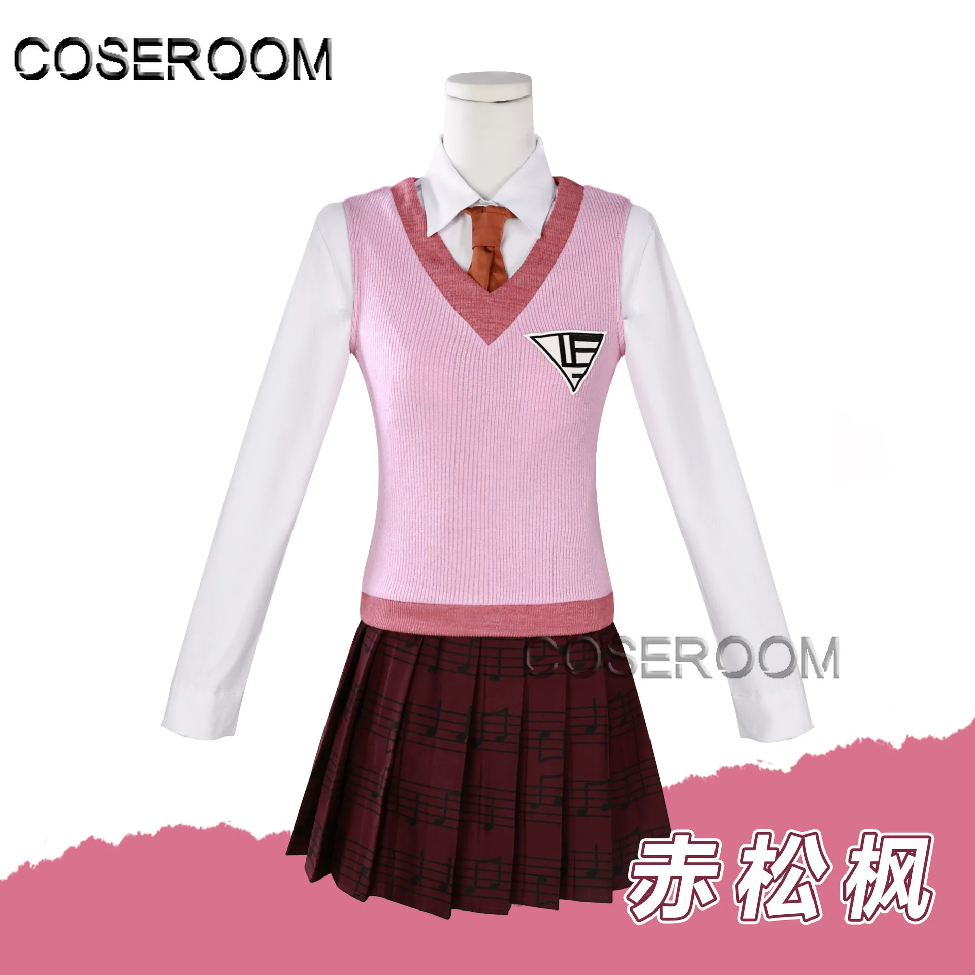 

Danganronpa V3: Killing Harmony Kaede Akamatsu Cosplay Costume Anime Role Play Dress for Comic Con