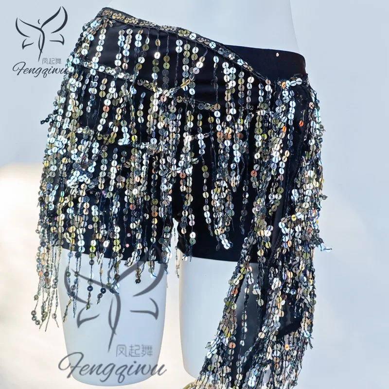 Enlarged four-layer belly dance sequin tassel square drum jazz dance butt curtain hip scarf strap skirt practice waist chain