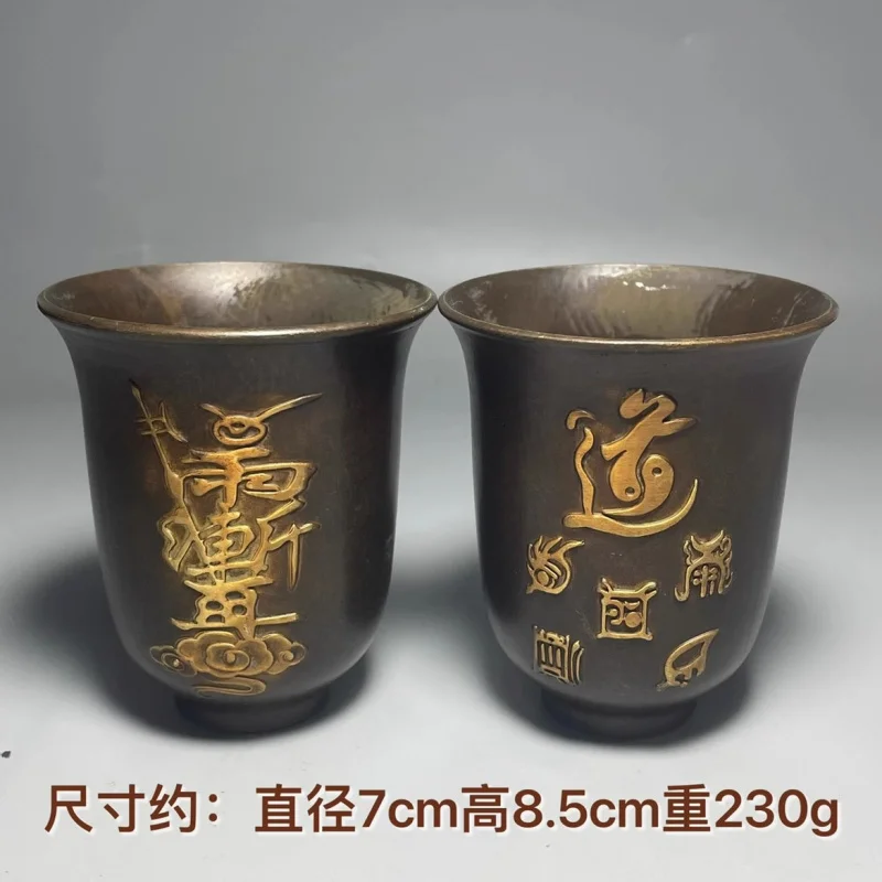 , home-use altar holy water , Buddhist and Taoist supplies, offering cup, temple bagua purification
