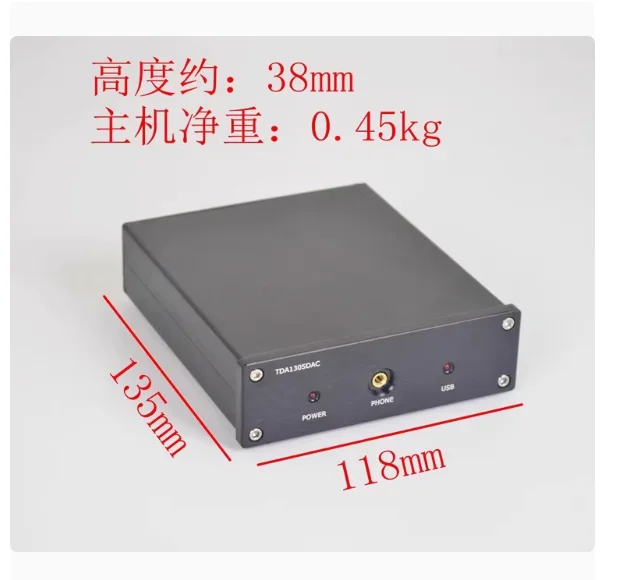 T2 Fever Level HIFI Decoder Optical Fiber Coaxial USB Dual Parallel TDA1305T Computer USB Sound Card DAC