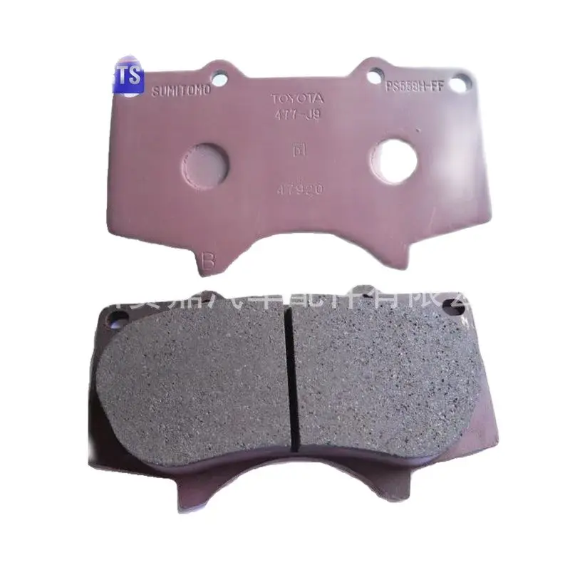 USERX car disc brake pad Brakes Front Rear Disc Brake Pads For 04465-35290 HILUX toyota brake pad